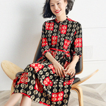 隆缘裳格子连衣裙女春装2019新款气质复古红色雪纺中长款裙子5723图片