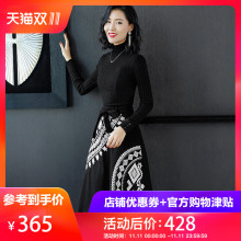 隆缘裳2018冬季新两件套时尚印花A字蝴蝶结大摆中长裙套装女3973图片