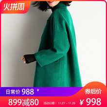 隆缘裳呢子大衣女2018秋冬新款单扣中长款双面呢外套5515图片
