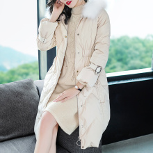 隆缘裳毛领羽绒服2018冬季新款保暖带帽过膝长款外套女5318图片