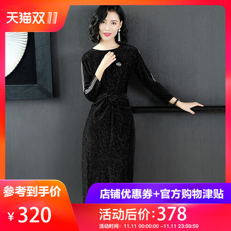 隆缘裳2018秋冬新款女名媛气质圆领修身显瘦拼接高腰连衣裙潮3911商品大图