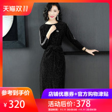 隆缘裳2018秋冬新款女名媛气质圆领修身显瘦拼接高腰连衣裙潮3911图片