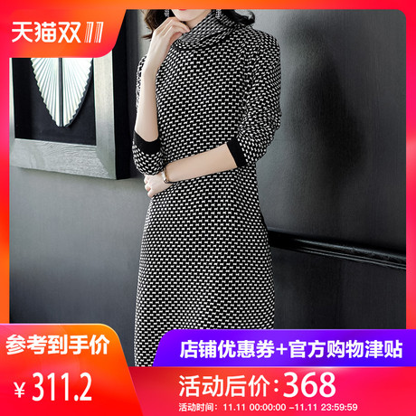 隆缘裳2018冬季新款女装中长款韩版千鸟格宽松高领针织连衣裙3331商品大图