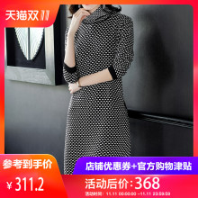 隆缘裳2018冬季新款女装中长款韩版千鸟格宽松高领针织连衣裙3331图片