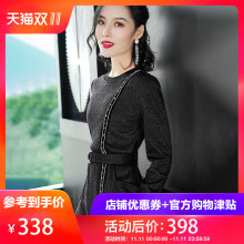 隆缘裳长袖连衣裙2018冬季新款收腰显瘦双口袋中长款裙子5060图片
