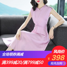 隆缘裳2018夏季新款时尚A字裙不规则收腰显瘦中长连衣裙子女1277图片