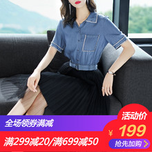 隆缘裳2018新款牛仔衬衫上衣拼接网纱蓬蓬裙显瘦减龄连衣裙夏1121图片