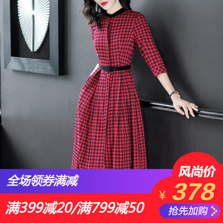 隆缘裳2018新款英伦大摆A字裙收腰气质格子通勤连衣裙早秋女1325商品大图