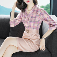 隆缘裳2018秋季新款时尚拼接显瘦气质包臀裙简约格子连衣裙女1571图片