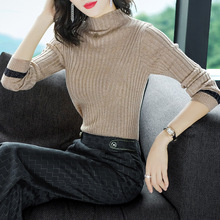 隆缘裳2018新款时尚修身打底衫气质纯色高领针织薄上衣女早秋1503图片