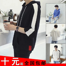 戴帽子 男装 t恤帽衫 带帽卫衣男学生韩版 上衣服拼色短袖 套头薄款