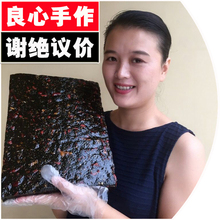 山东东阿纯手工阿胶糕固元 金锅银铲正品 膏即食女滋补阿胶膏方定制