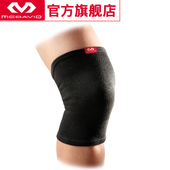 迈克达威McDavid跑步骑行户外网羽护具篮球保暖针织高弹护膝510r