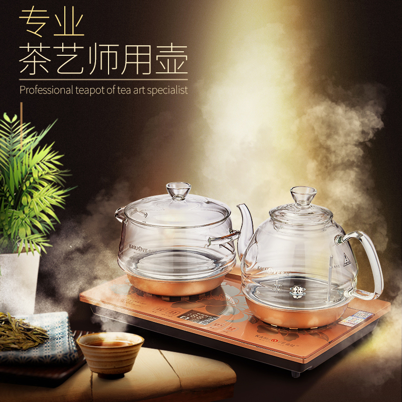 �������ˮ��H8