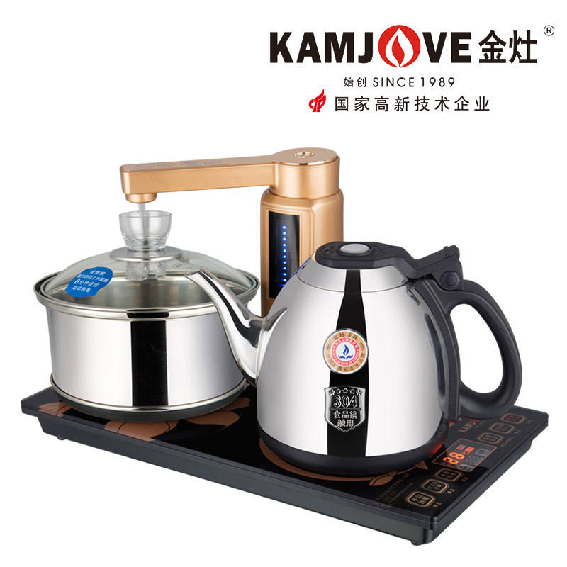 �������ˮ��V9