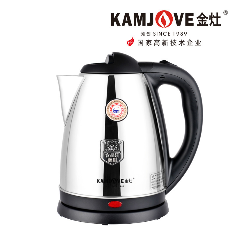 �������ˮ��T-218