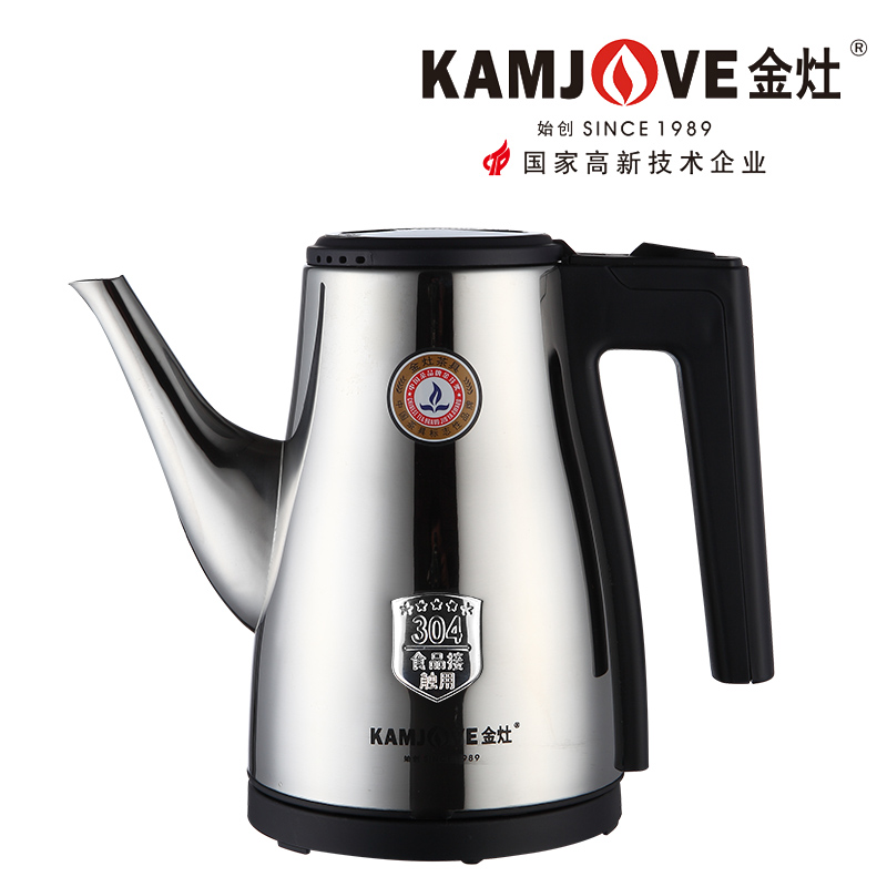 �������ˮ�� T-75A