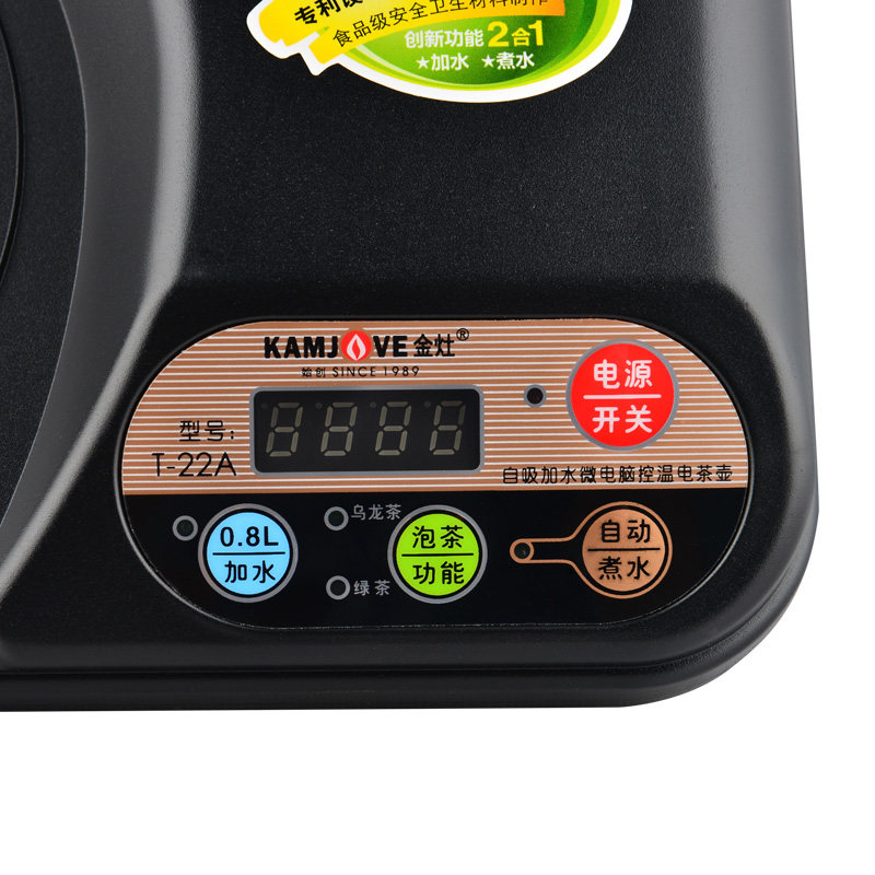 kamjove/�������ˮ��T-22A