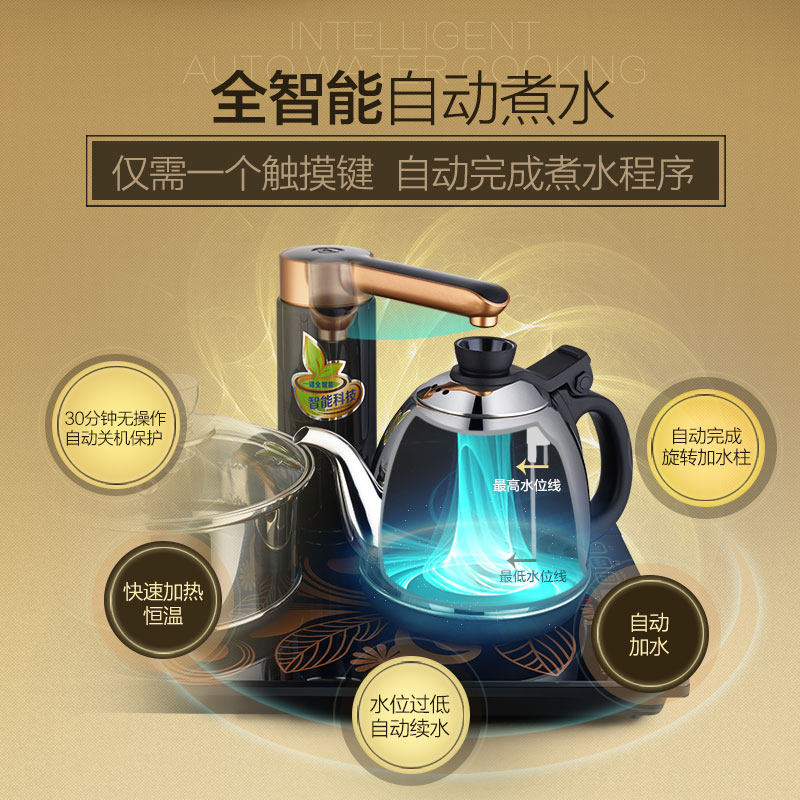 �������ˮ�� K6