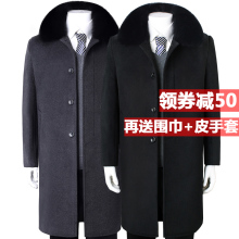 羊毛呢大衣加绒长款 冬季中老年男装 过膝老人爸爸爷爷呢子风衣外套
