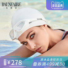 专业习泳训练装 防水防雾抗uv防晒高清平光泳镜 范德安女士泳镜