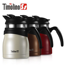 美国Timolino帝诺食品不锈钢真空过滤保温壶520ml焖茶壶茯茶