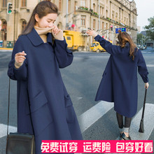 宽松毛呢外套过膝潮 韩版 2018秋装 女大衣外套中长款 新款 孕妇秋冬装