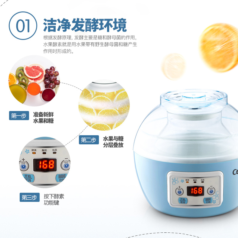 �����������̽��ػ� CF-9686