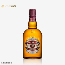 chivas芝华士12年威士忌洋酒1L装 聚会分享装 原瓶进口 官方正品