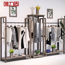 店衣架展示架守靖垂拍信装 唯力固服装 店中岛货架落地挂衣架陈列