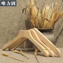 服装店衣架裤夹原木色实木衣架防滑衣服架子牛仔裤夹衣架女装衣架