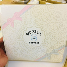 面霜摇铃套装 礼盒 日本POLA宝丽婴儿宝宝洗护洗发水沐浴露润肤保湿