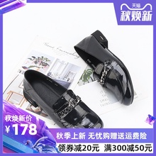 43真皮时尚 平跟乐福鞋 休闲单鞋 大码 女鞋 千足惠2019春季新款