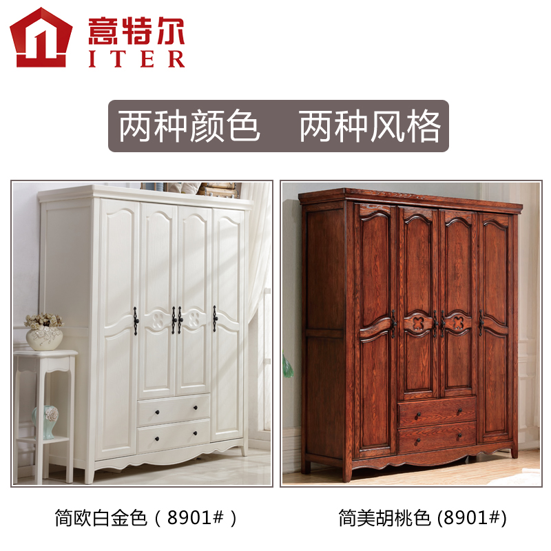 ���ض���ʽ�¹�8901