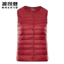波司登羽绒马甲2018新款秋冬坎肩女士保暖轻薄内穿马夹B80130010图片