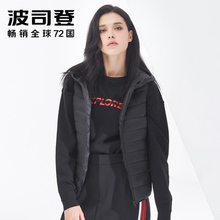 波司登羽绒背心2018新款女士轻薄连帽短款运动百搭马甲B80131004图片