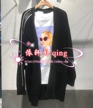 开衫 House百家好专柜正品 Basic 包邮 HTKT122B 2019年春装 798