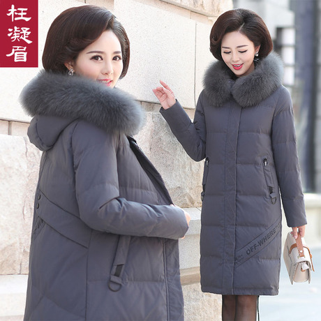 中老年棉衣女中长款洋气加厚羽绒棉服中年女棉袄条纹妈妈冬装外套商品大图