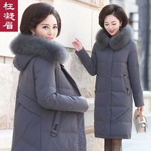 中老年棉衣女中长款洋气加厚羽绒棉服中年女棉袄条纹妈妈冬装外套图片