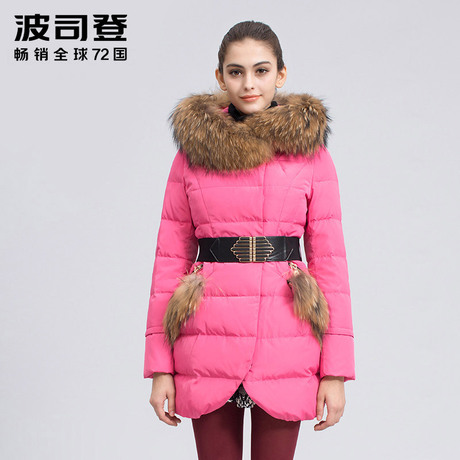 波司登羽绒服女士中长款秋冬新款腰带修身大毛领加厚保暖时尚休闲商品大图