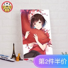 填色画动漫人物儿童卡通卧室装 饰画 diy数字油画大鱼海棠手绘数码
