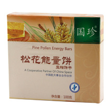 【买就送礼】国珍松花能量饼 50g*2 饼干零食 专柜正品