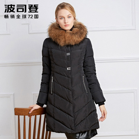 Bosideng/波司登女中老年妈妈装中长款大毛领保暖羽绒服B1601344商品大图
