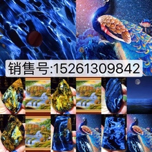 彼得石油画石暴风雨石宇宙般神秘吊坠手镯手链戒指各类男女款 饰品