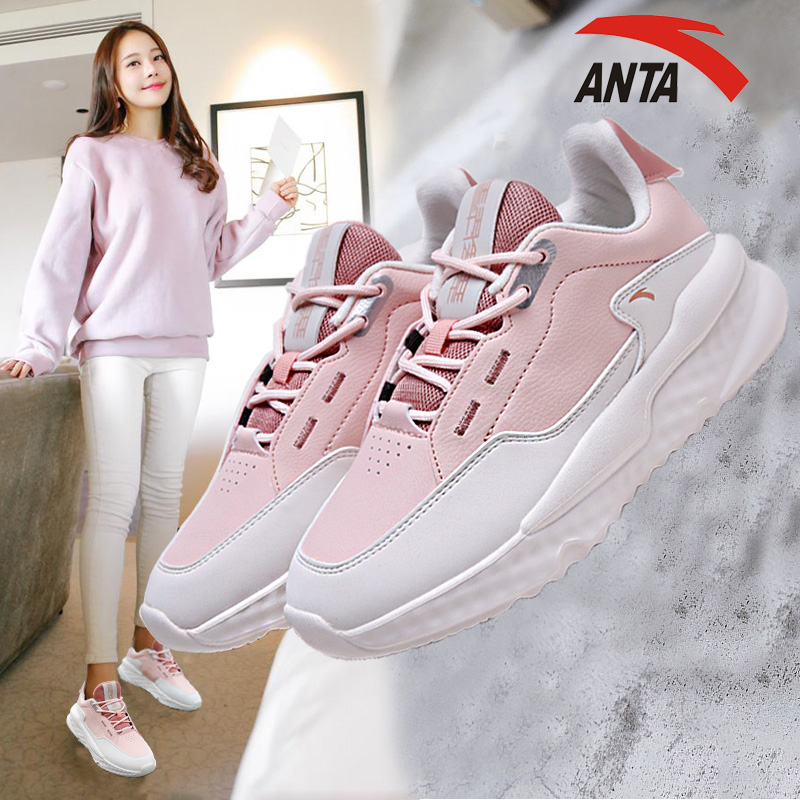 Anta Women's Shoes and Sports Shoes 2019 New Winter Genuine Leather Face Student Leisure Waterproof Tourism Running Shoes Children