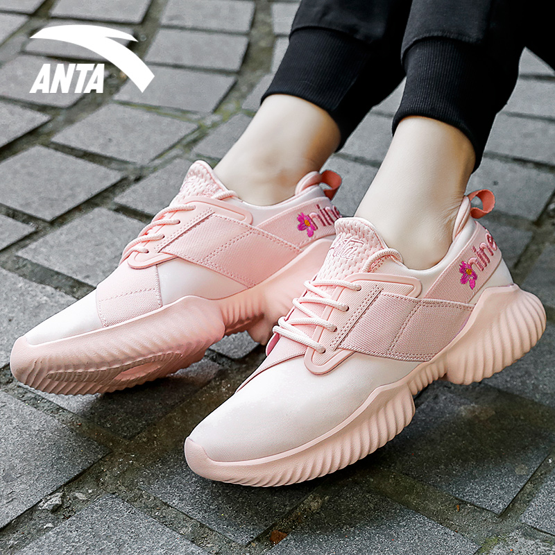 Anta Sports Shoes Women's Shoes 2019 New Winter Genuine Student Versatile Dad Shoes Women's Breathable Pink Running Shoes