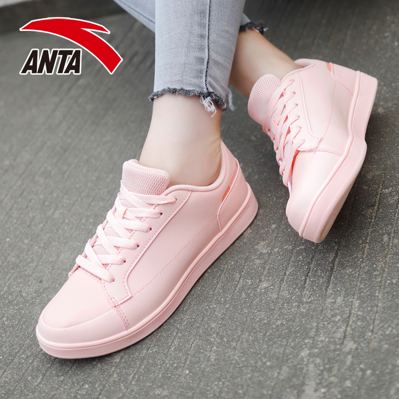 Anta Sports Shoes Women's Shoes 2019 New Autumn Casual Shoes Versatile Little White Shoes Student Flat Bottom Pink Board Shoes Women