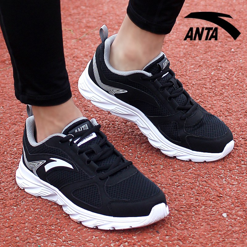 Anta Sports Shoes Men's Shoes 2019 New Winter Official Flagship Breathable Mesh Shoes Student Black Casual Running Shoes