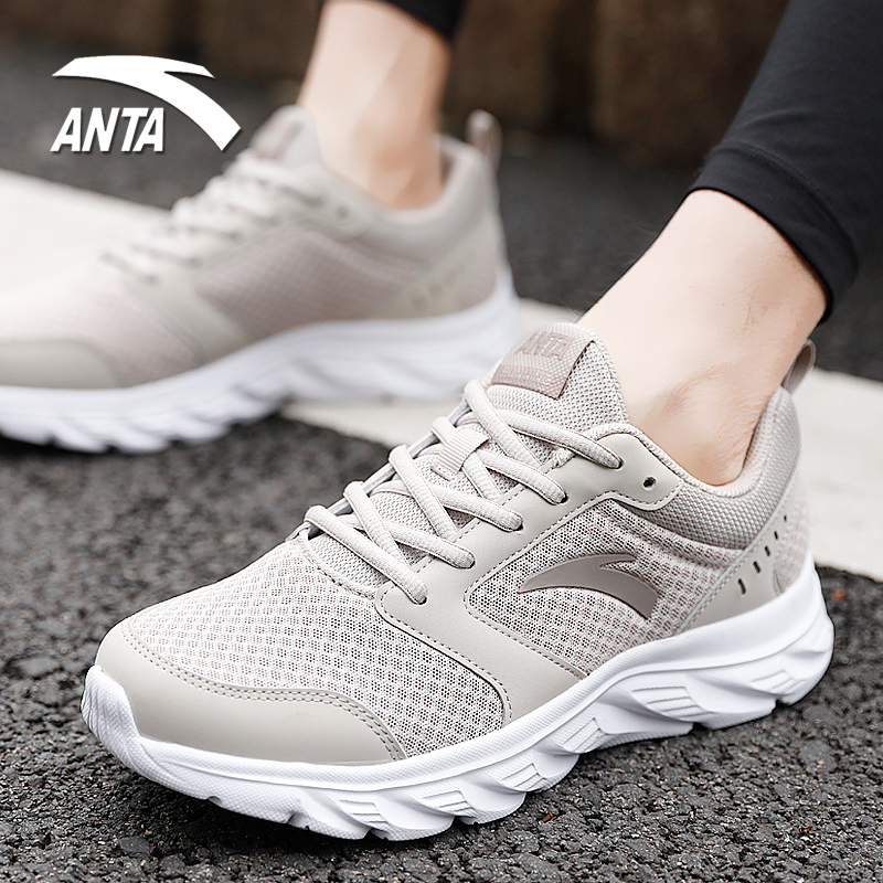 Anta Sports Shoes Men's Shoe Official Website Flagship 2019 New Autumn Official Website Flagship Mesh Breathable Casual Running Shoe