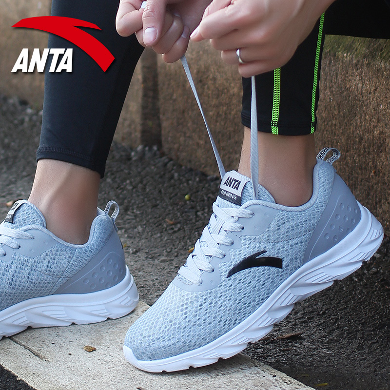 Anta Official Website Men's Shoes 2019 Winter New Mesh Breathable Casual Shoes Running Shoes Grey Sports Shoes Men